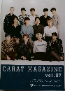 SEVENTEEN Japan official fanclub "CARAT" Magazine vol.07
