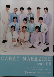 CARAT MAGAZINE　Vol.8