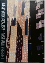 NEW　YORK　REALISM-PAST　AND　PRESENT