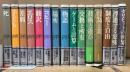 現代哲学の冒険