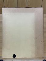 行きつゝ歌ひつゝⅡ　小山天舟還暦記念　書のあゆみ四十年展