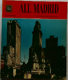 ALL　MADRID　153　COLOUR　PHOTOGRAPHS