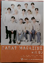 CARAT MAGAZINE vol.09