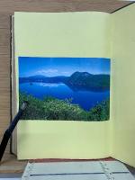 日本之儒教