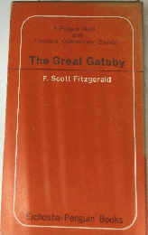 The Great Gatsby