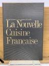 La Nouvelle Cuisine Française　レストランの最高峰 ピラミッドのメニュー・ブック