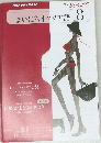 まいにちイタリア語 2010年8月号