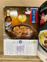 プチ・フール