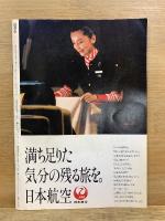 プチ・フール