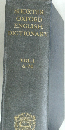 SHORTER  OXFORD  ENGLISH  DICTIONARY  VOL.I  A-M