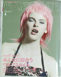 HAIR　MODE　2015年4月号 no.661