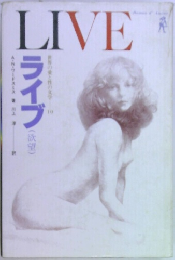 LIVE