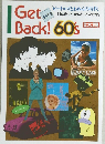 別冊太陽　Get Back! 60's  