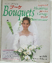 レディブティックシリーズ no.248　Bouquets