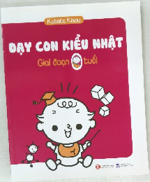 D?Y CON KI?U NH?T　Giai ?o?n 0 tu?i
