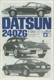 DATSUN 240ZG
