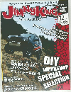 JIM　NYKING　013　2008年12月号