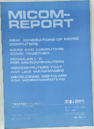 MICOM-REPORT