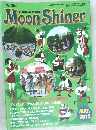 Moon　Shiner　2013年5月号