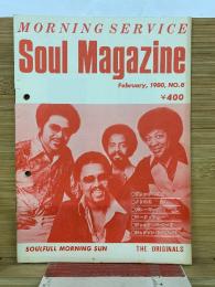 MORNING SERVICE Soul Magazine 1980, NO.8