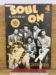 SOUL ON　1977年4月No.51