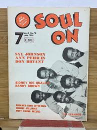 SOUL ON 1979年7月号 NO.78
