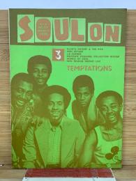 SOUL ON 　1975年3月号