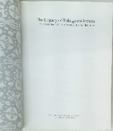 The Legacy of Tokugawa Ieyasu