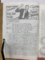 SOUL CITY NETWORK 　1982年no.12