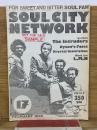 SOUL CITY NETWORK 　1985年NO.17