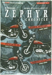 Kawasaki Zephyr Chronicle　2011年11月号