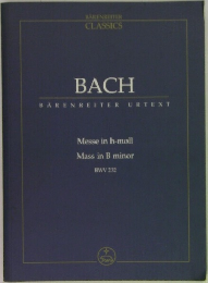 BACH  BARENREITER URTEXT