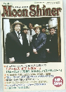 BLUEGRASS JOURNAL　Moon Shiner　2014年9月号