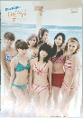 Berryz  工房 2013
