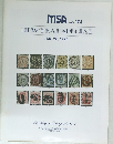MSA NO. 174 NEW YEAR SPECIAL JAN. 28, 1995