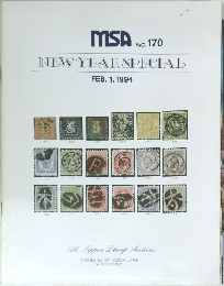 MSA　NO.170　NEW YEAR SPECIAL　FEB. 1, 1994