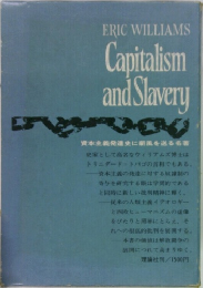   Capitalism  and Slavery