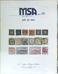 MSA 　1994年4月30日号　No.171
