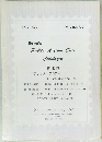 Kanai's  Public Auction Sale  Catalogue