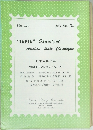 "JAPAN" Specialized  Auction Sale Catalogue　1972.8