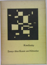 Kandinsky  Essays uber Kunst und Kunstler