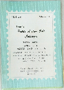 Kanai's  Public Auction Sale  Catalogue 24th Jul. '76 第133回 (第2部)
