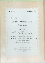 Kanai's  Public Auction Sale  Catalogue  第117回