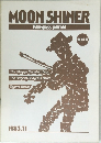 MOON SHINER　1983.11