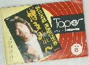 Taper　1974年8月号