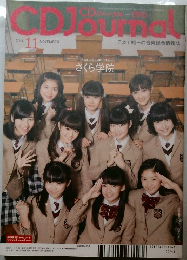 CD Journal　2014年11月号