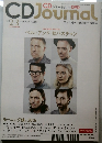 CD ジャーナル+DVD　2018　2