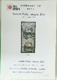 Special Public Auction Sale  17th November 1991