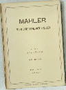MAHLER  LIEDER EINES FAHRENDEN GESELLEN
