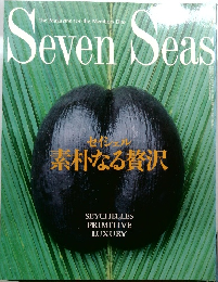 Seven Seas